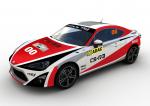 Toyota GT 86 CS-R3 Rally Car 2014 года